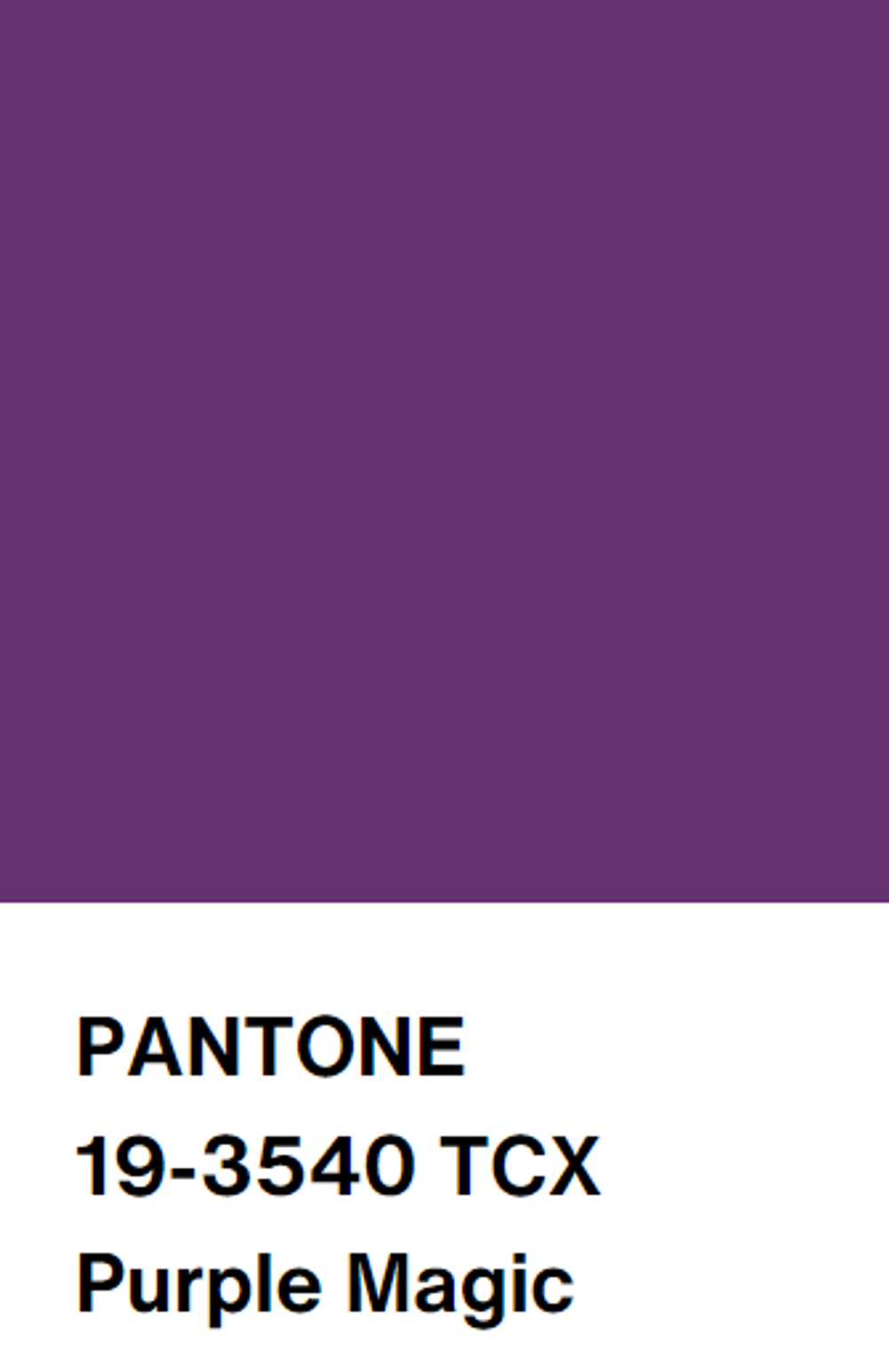 Отделочная резинка ажурная фиолетовая 10 мм, цв. 850