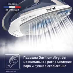 Утюг Tefal Ultragliss Plus FV6812E0