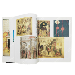 Лукичев М. П. История Москвы в документах XII—XVIII веков. — М. Мосгорархив, 1997