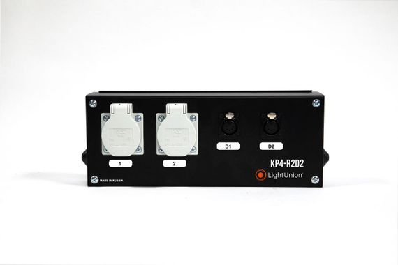 LightUnion КР4-R2D2