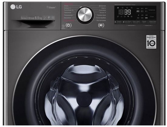 Стиральная машина LG AI DD F2V9GW9P