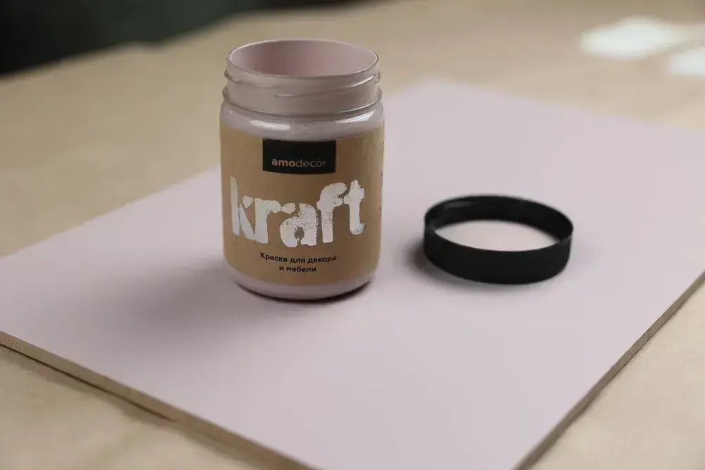 Краска для мебели и декора меловая AMOdecor ЯГОДНЫЙ МУСС (0,25 кг) матовая, акриловая, без запаха, для дерева, дверей