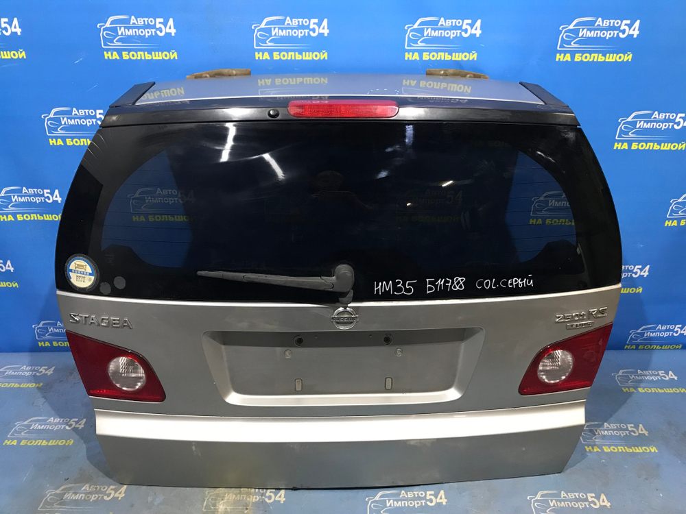 Дверь пятая NISSAN STAGEA 2001-2007