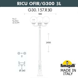 Садово-парковый фонарь FUMAGALLI RICU OFIR/G300 3L G30.157.R30.AYF1R