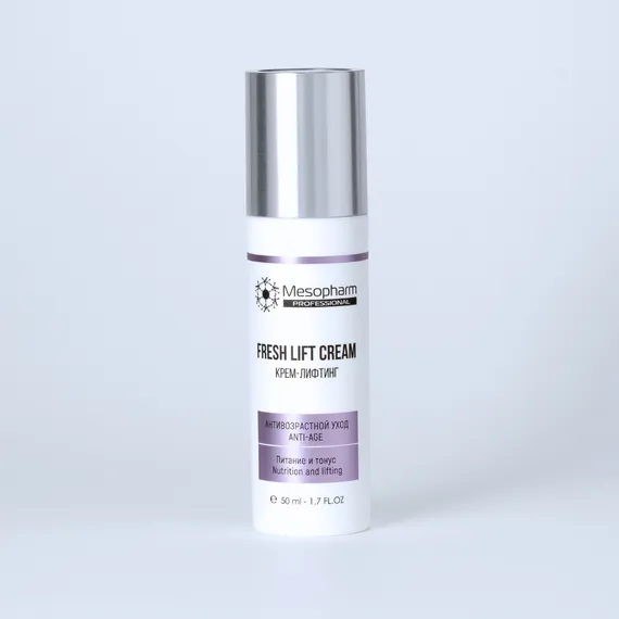 Крем-лифтинг