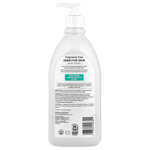 Jason Natural, Гель для душа, для чувствительной кожи, без отдушек, 887 мл (30 жидк. унц.)