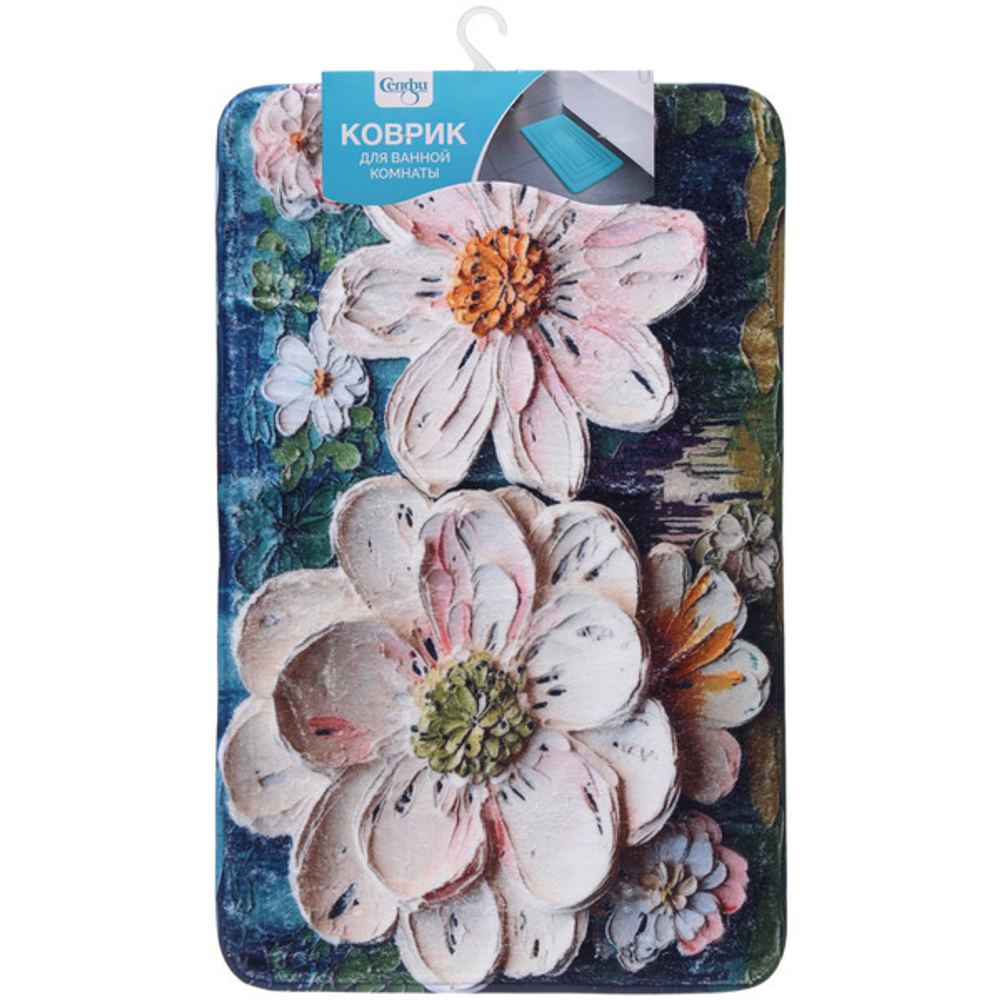 Коврик для ванной 50*80 Аланна