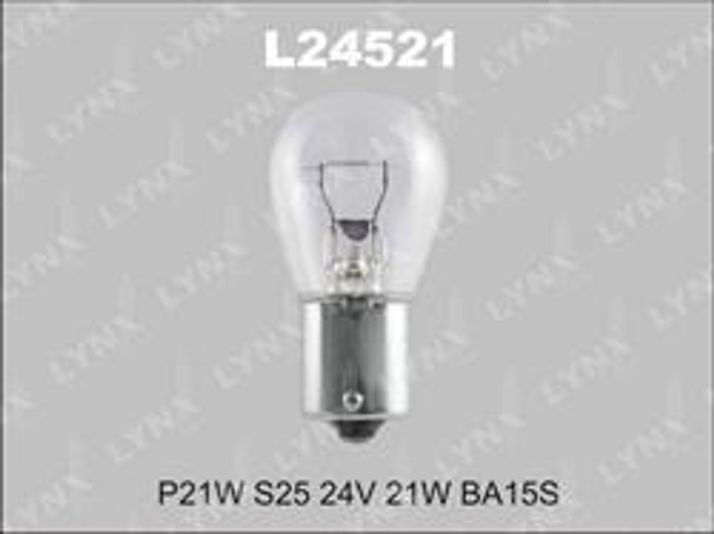 Автолампа 24V 21W BA15s