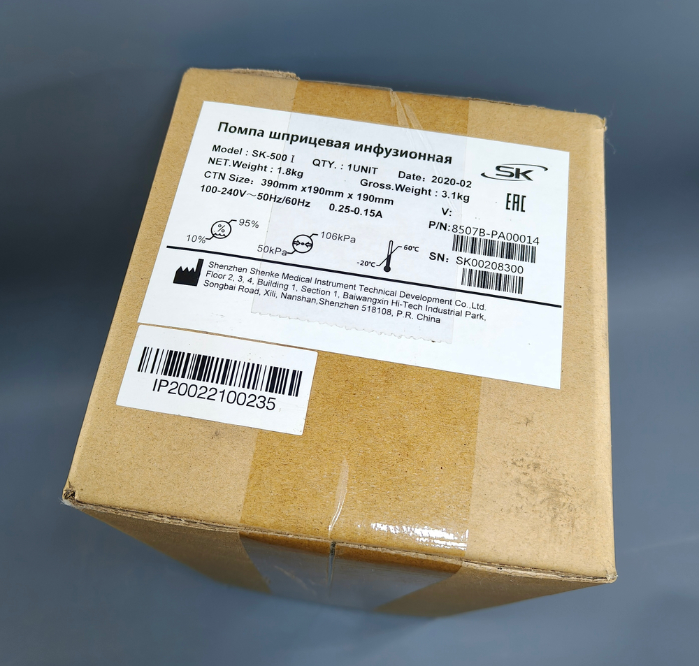 Инфузомат Mindray SK-500 I