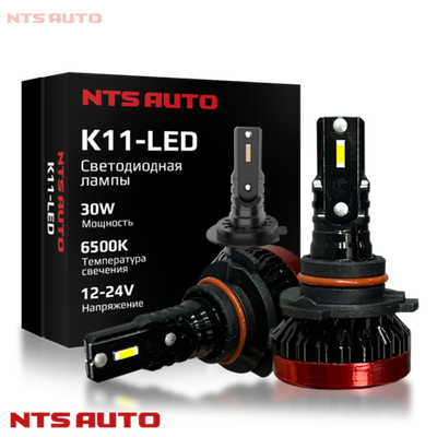 Светодиодные лампы K11 LED HB3