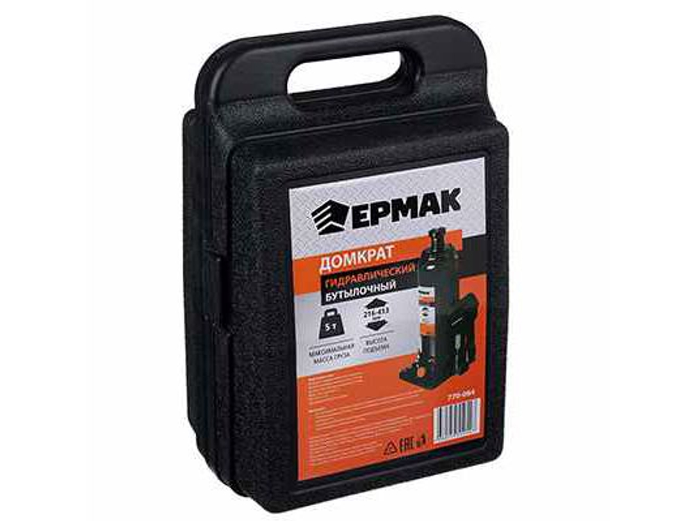 Домкрат гидравлический бутылочный 5т высота подъема 216-413мм ЕРМАК в кейсе