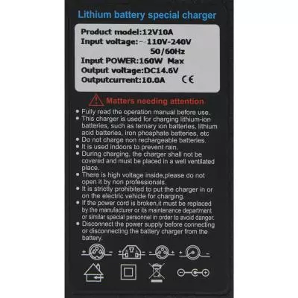 Зарядное устройство Энергия для АКБ LiFePo4 12В 3А