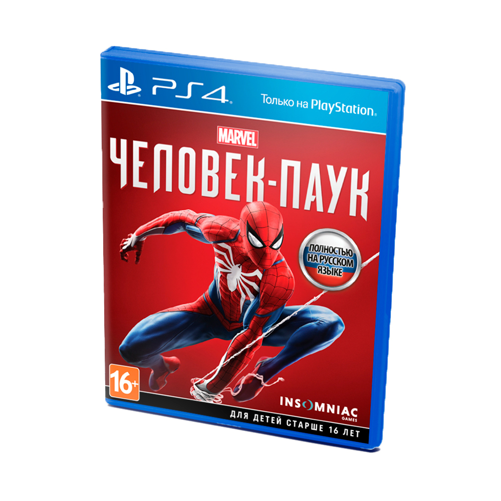 Marvel Человек Паук PS4