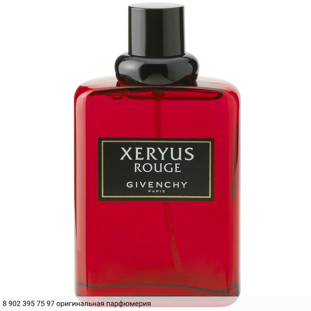 Xeryus Rouge