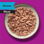 Желе с Лососем, 75г рыбная коллекция, влажный корм для кошек  Whiskas