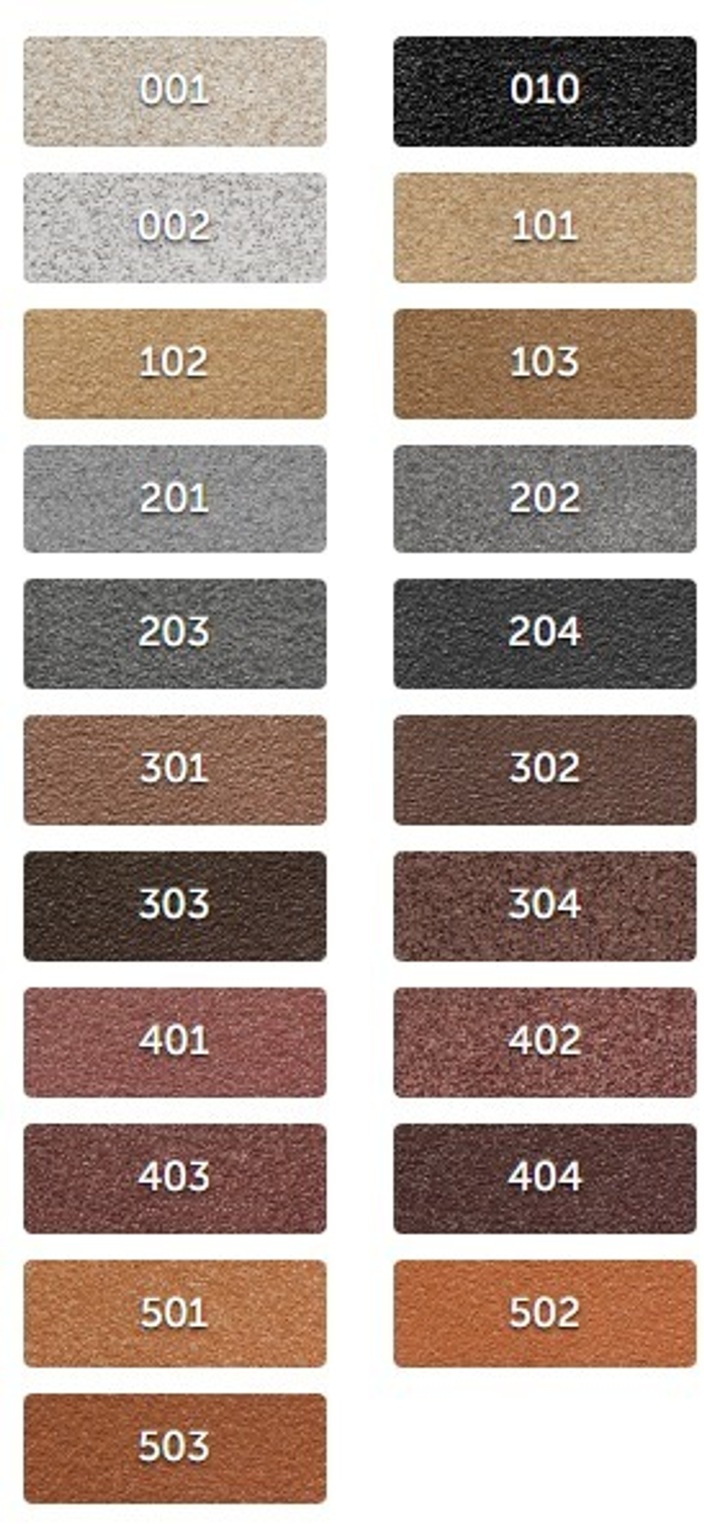 АМК фасад тычок однотонный