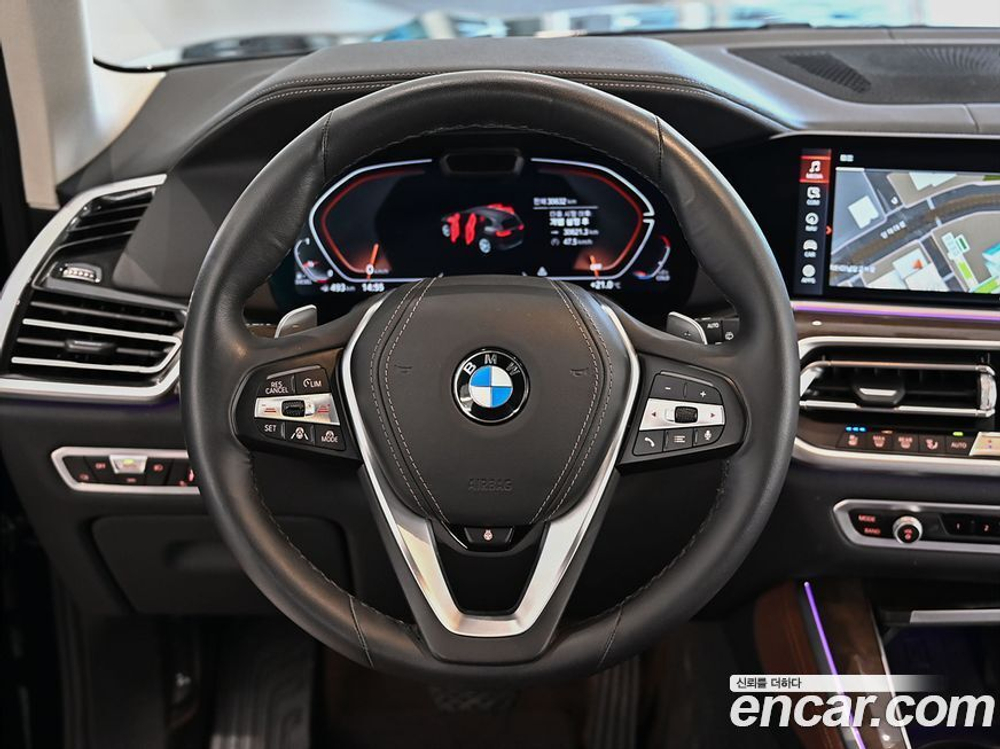 BMW X5 (G05) xDrive 30d xLine (06.2023)