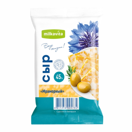 Сыр Milkavita Мраморный 180 гр