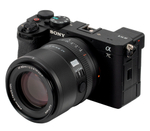 Объектив Viltrox AF 85mm f/2 Evo Sony FE