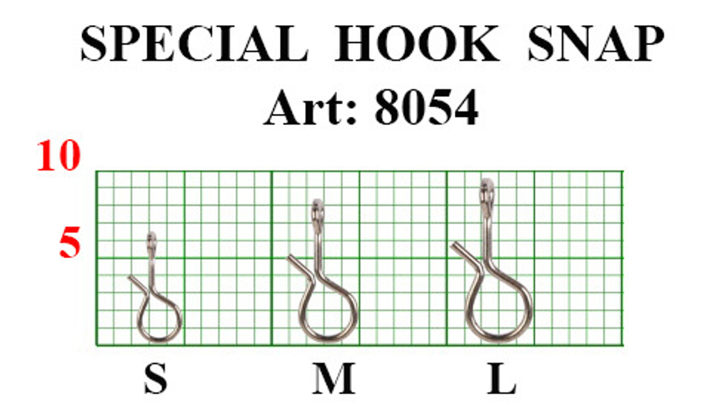 Застежка Fish Season нахлыст/балансир 8054