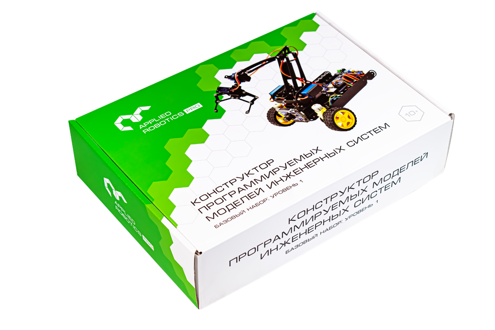 Конструктор программируемых моделей инженерных систем. Экспертный набор