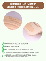 Балансир лабиринт Марс с шариками