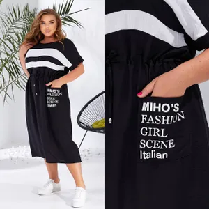 Платье УК-5347-2 Fabrika