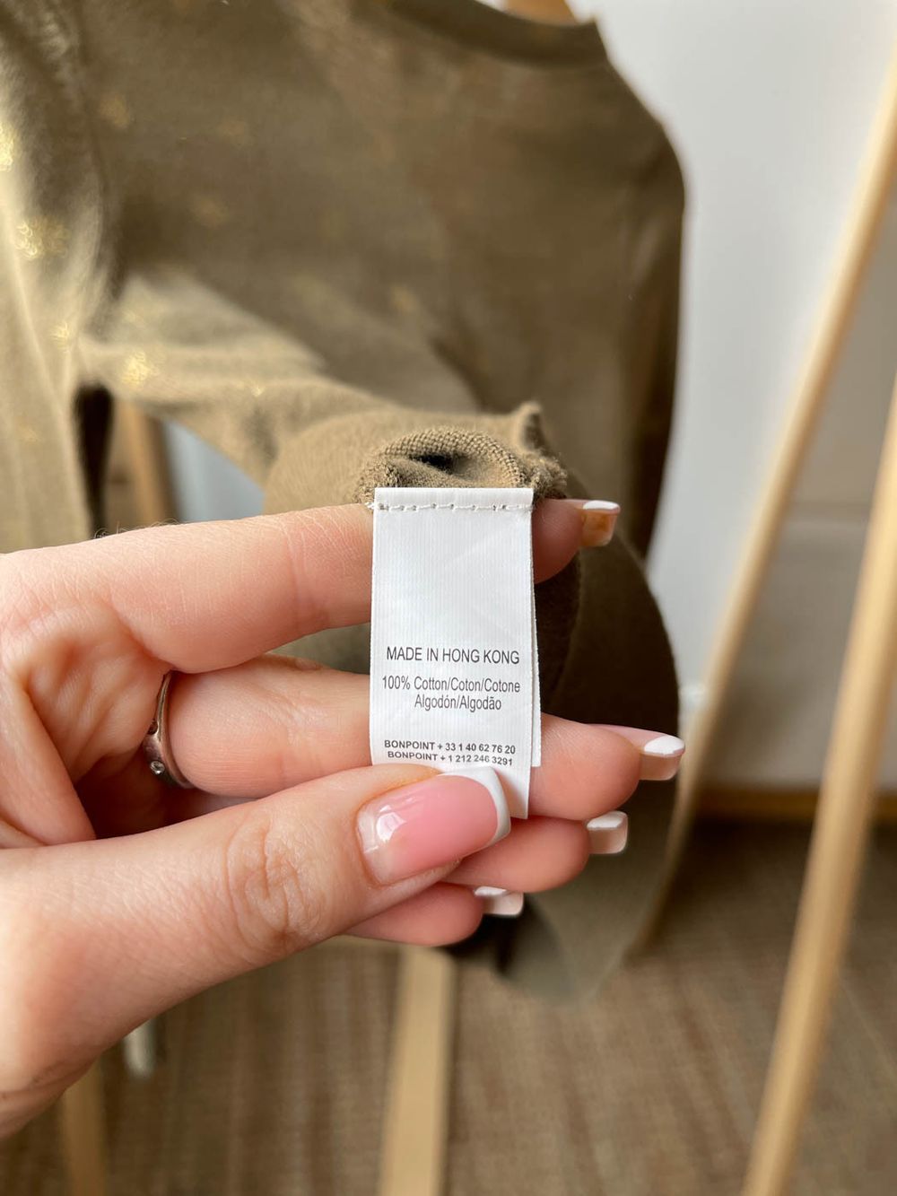 Кардиган Bonpoint, 98