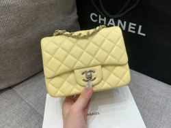 Chanel Bag 17 cm