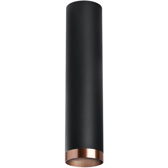 Комплект с потолочным светильником Lightstar Rullo (214497+203430) R497430