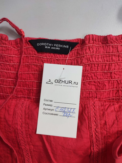 Топ Dorothy Perkins летний 44 размер