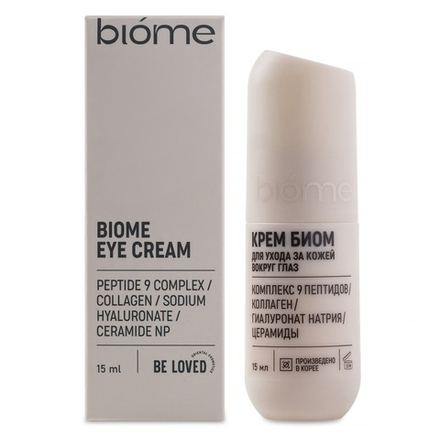 Biome Eye cream Крем для ухода за кожей вокруг глаз 15мл повышает эластичность кожи