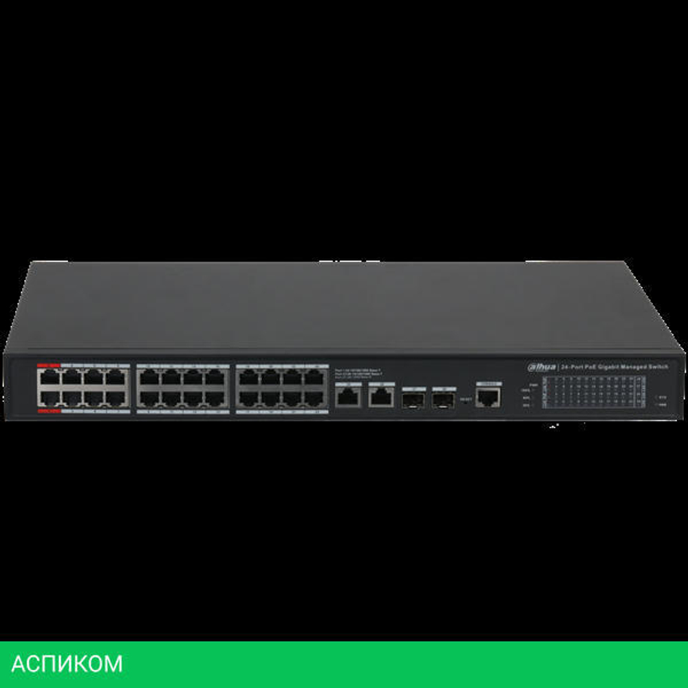 Коммутатор Dahua DH-S4228-24GT-240