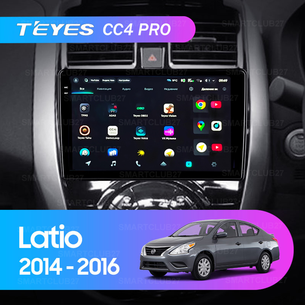 Teyes CC4 Pro 10,2" для Nissan Latio 2014-2016 (прав)