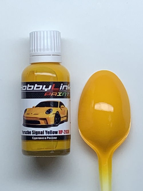 Краска лаковая HobbyLink Porsche Signal Yellow HP-2038