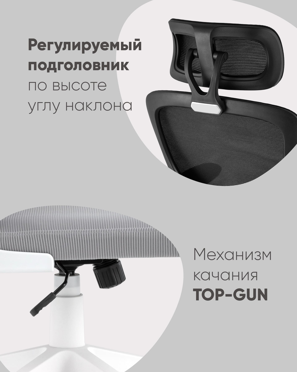 Кресло офисное TopChairs Airone белый