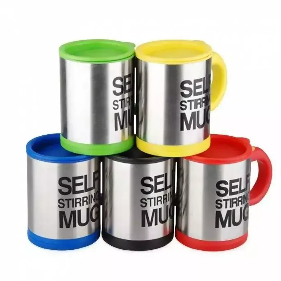 Кружка-мешалка Self Stirring Mug (микс)