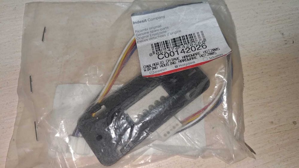 адаптер для прошивки HOT2005- 142028