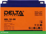 Аккумулятор для ИБП Delta GEL 12-26