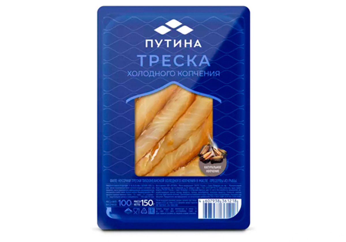 Треска холодного копчения ломтики в масле ПУТИНА, 150г