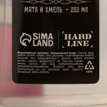 Подарочный набор «Настоящий мужик», гель для душа 250 мл, аромат ледяная свежесть, шампунь 250 мл, аромат взрыв прохлады