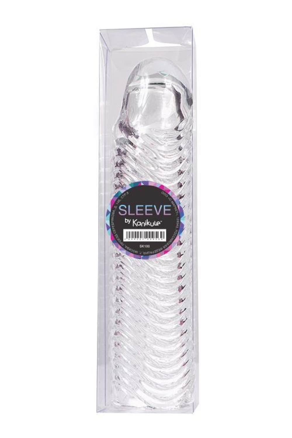 Увеличивающая насадка с ребрами Kanikule - 17 см. (Цвет: прозрачный)