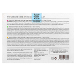 iUNIK, Daily Serum Trial Kit, 3 Piece Set