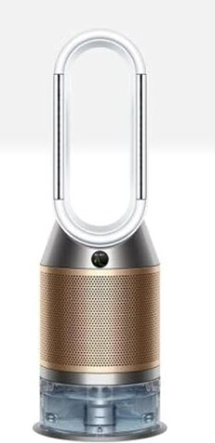 Очиститель - увлажнитель Dyson Pure Humidify + Cool PH04 белый/золотой 379514-01