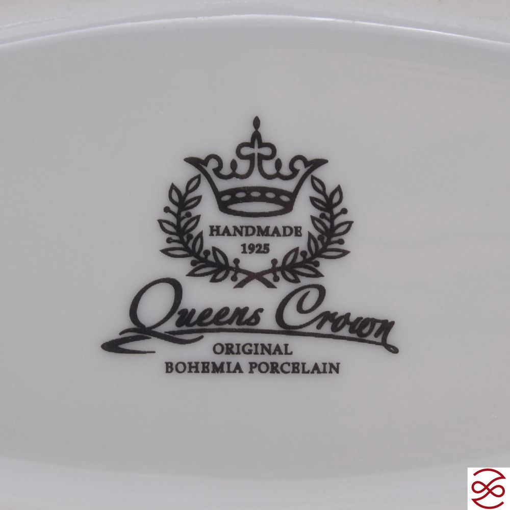 Менажница Queen's Crown Aristokrat Лист Бежевый 26 см