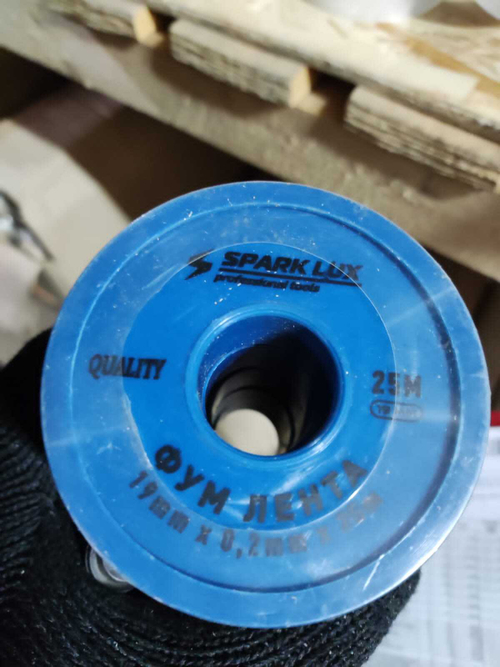 Лента ФУМ 25м для воды и газа 19мм*0,2мм SPARK LUX /5/1000