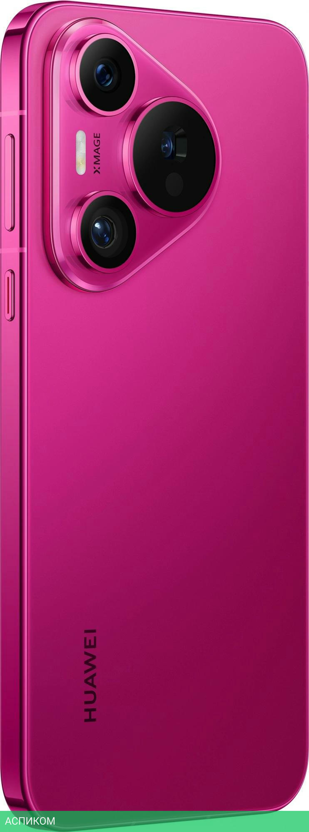 Смартфон Huawei Pura 70 12/256GB ADY-LX9 Pink (51097VXU)