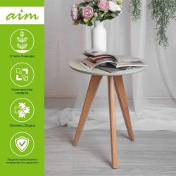 Декоративный столик Эко mini Минт