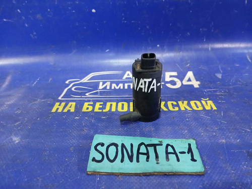 Моторчик бачка омывателя HYUNDAI SONATA 2005