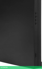 Монитор DEXP DF27H1UC